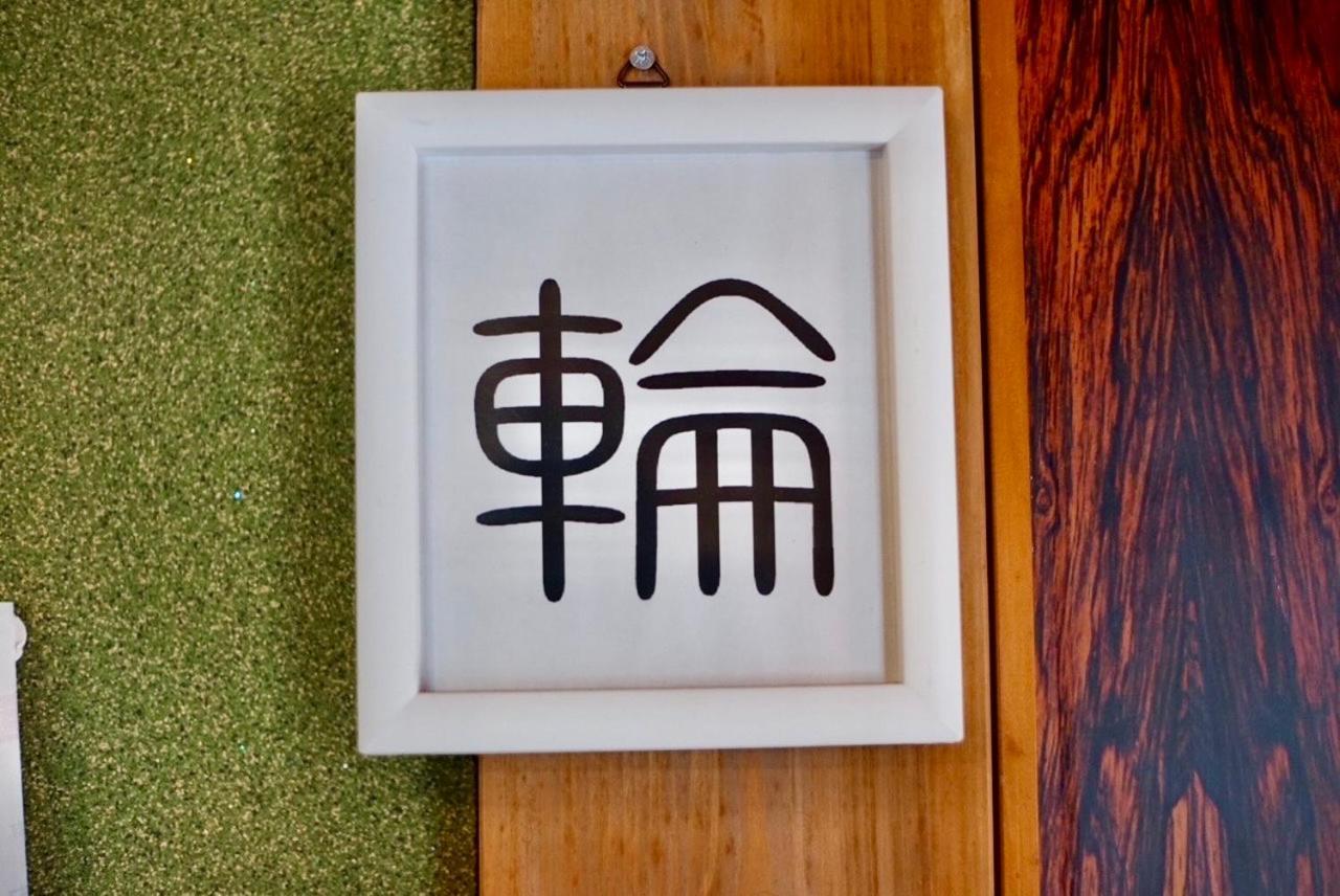 みやうら御殿 Apartment Imabari Bagian luar foto